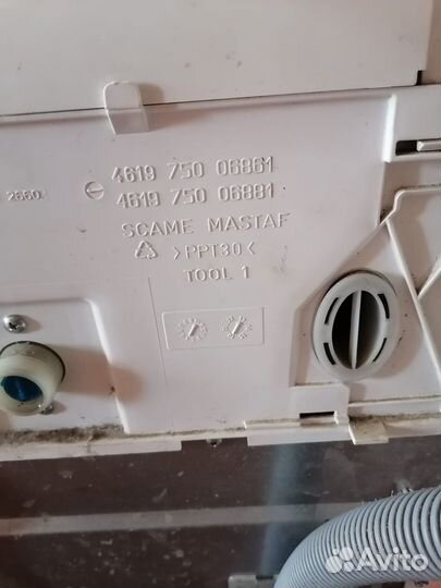 Стиральная машина ignis с вертикальной загрузкой