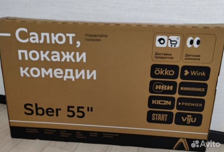 Новые SMART 32,43,50,55,65 дюймов телевизоры