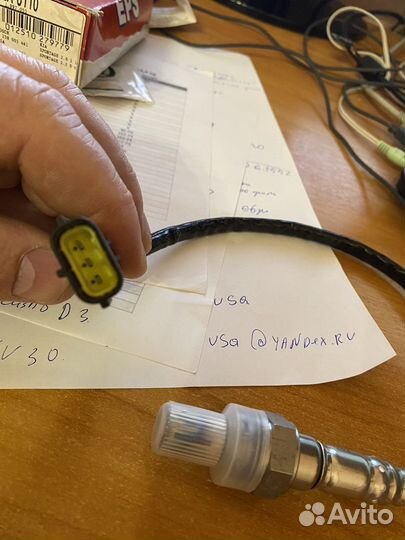 Лямбда зонд kia sportage 2.0см