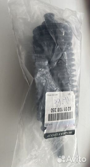 Рулевая тяга на renault kaptur