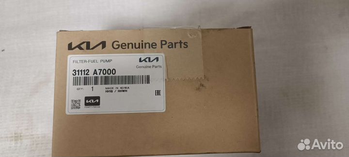 Топливный фильтр Kia Cerato, soul 2016-2018