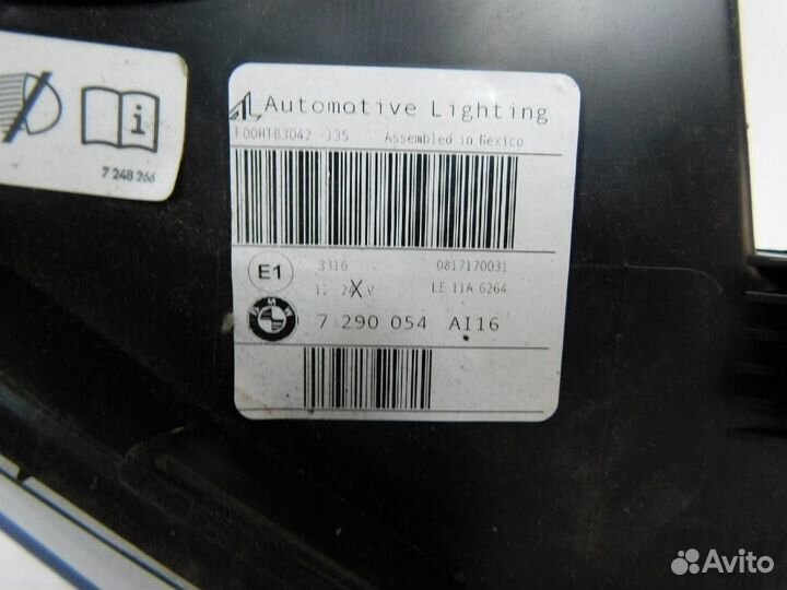 Фара правая BMW X5