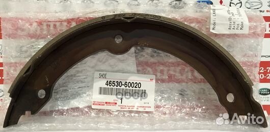 Колодка тормозная барабанная, 1 шт. зад 465