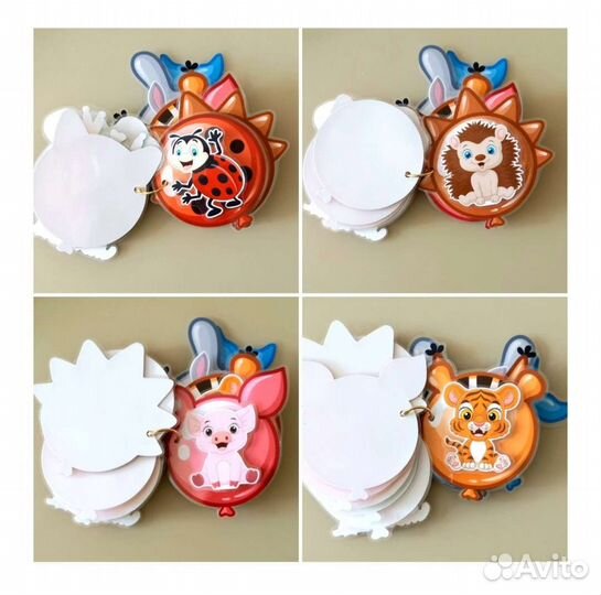 Книжка на липучках