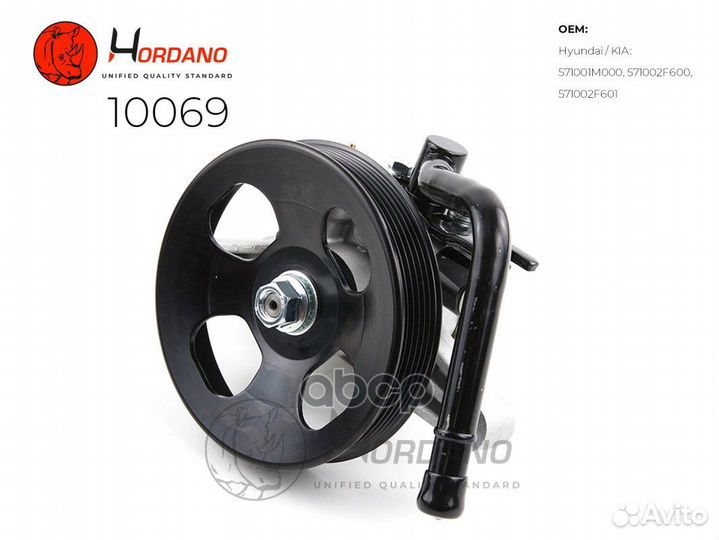 Насос гур KIA cerato (TD) 10069 Hordano