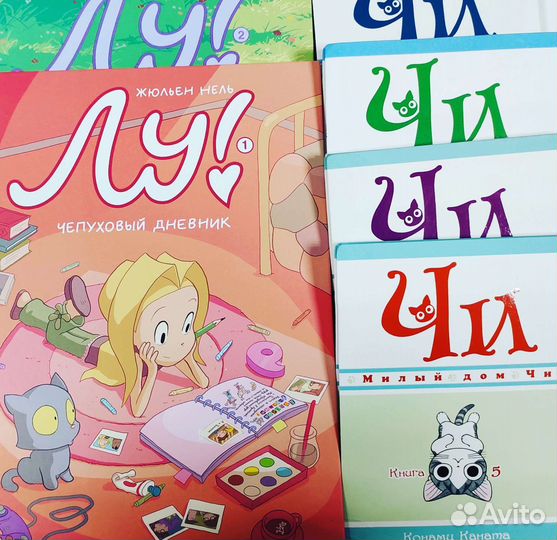 Книги. Книги на прокат. Читательский клуб