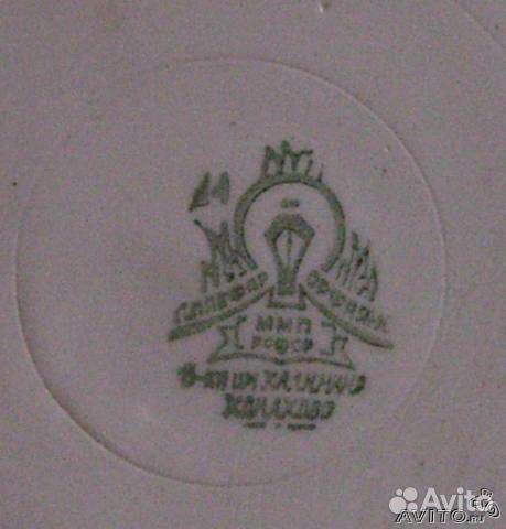 СССР, Три тарелки с рисунком, главфарфорфаянс