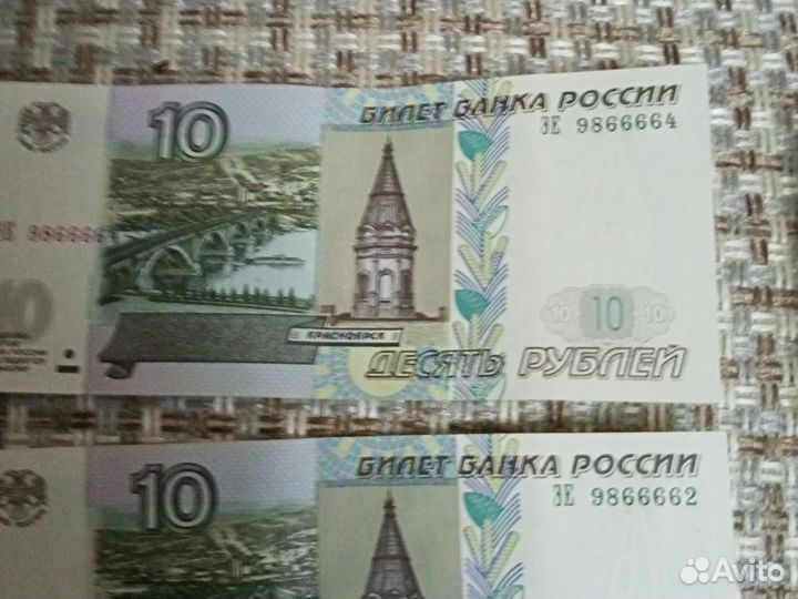 Продам банкноты и монеты цена за всё