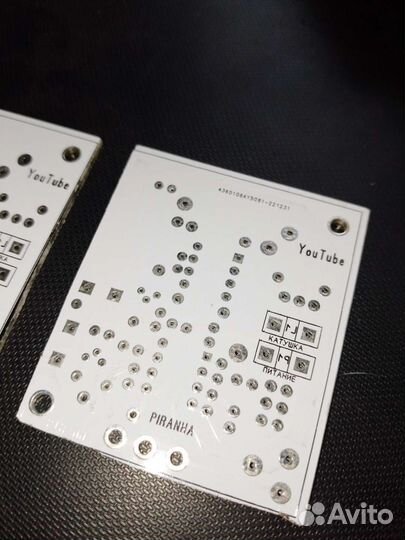 Печатная плата для металоискателя Пират