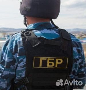 Водитель-охранник гбр