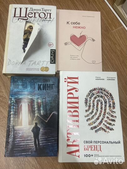 Продам книги