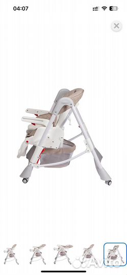 Стульчик для кормления babyton