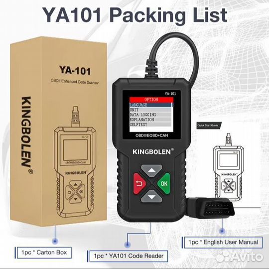 Автосканер для диагностики OBD2 YA 101