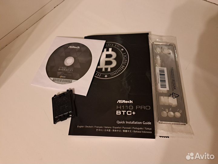 Материнская плата ASRock H110 Pro BTC+