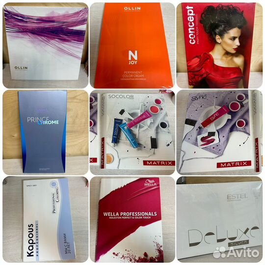 Карта отенков, палитра цветов (краска для волос )