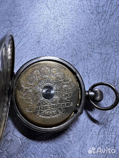 Часы карманные 8 Jours