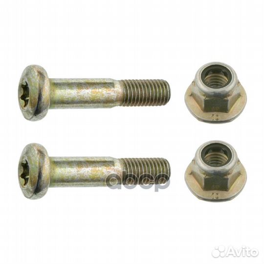 Комплект болтов переденей подвески;ford sierra