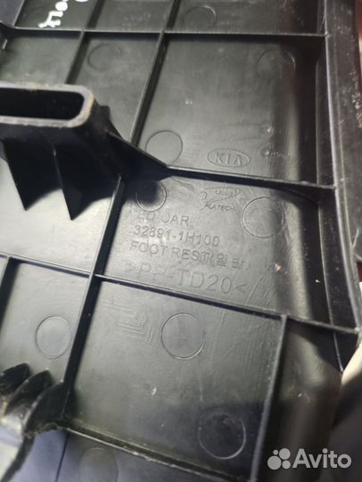 Подставка под ногу Kia Ceed ED