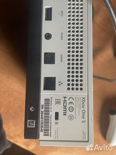 Xbox 360 One S