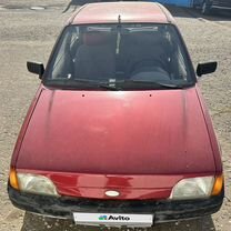 Ford Fiesta 1.1 MT, 1991, 152 000 км, с пробегом, цена 120 000 руб.