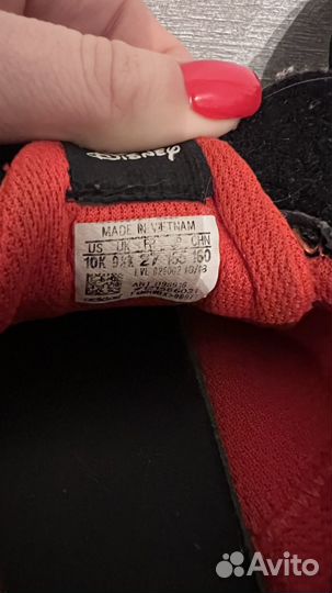 Кроссовки adidas