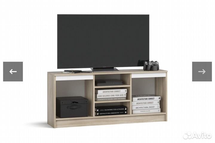 Тумба под телевизор