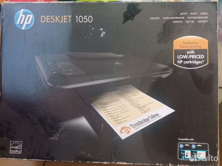 Принтер hp Diskjet 1050
