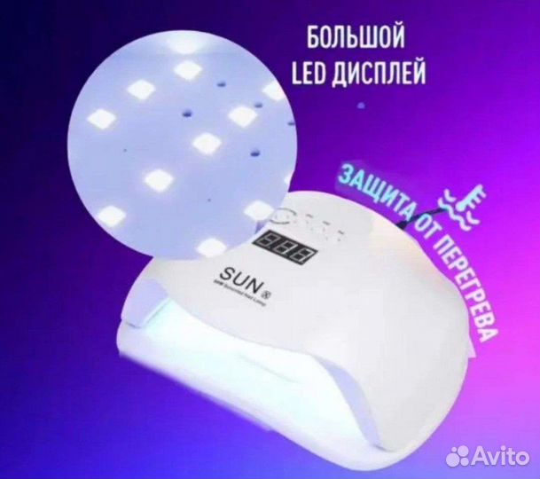 Уф лампа, много гель лаков