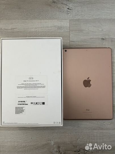 iPad 7 2019 (Wi-Fi Only) 10.2