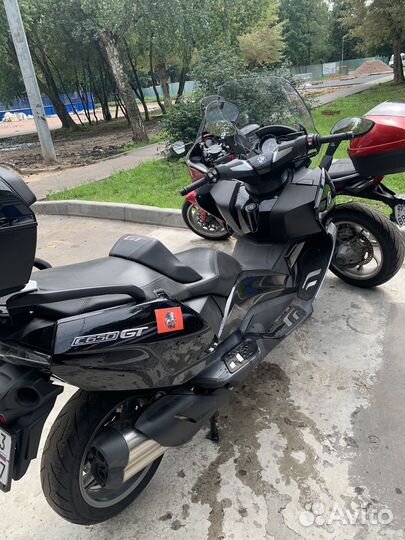 BMW C650GT