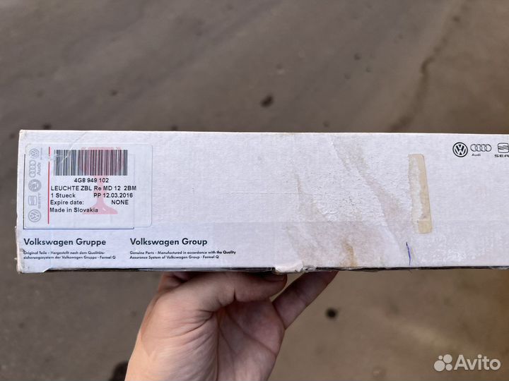 VAG 4G8949102 указатель поворота правый Audi A7