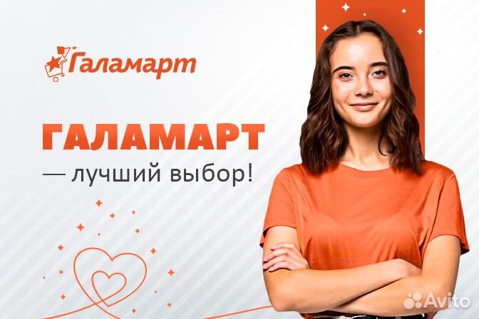 Кладовщик в магазин