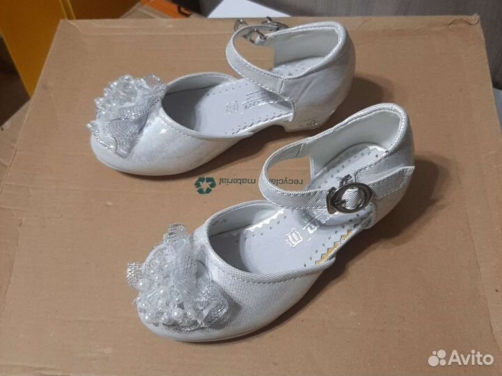 Туфли нарядные сказка