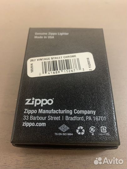 Зажигалка Zippo Replica 1937 267