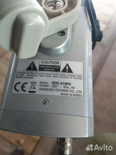 Камера наблюдения