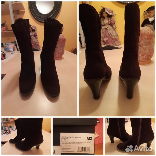 Ботильоны женские 39 размер коричневые