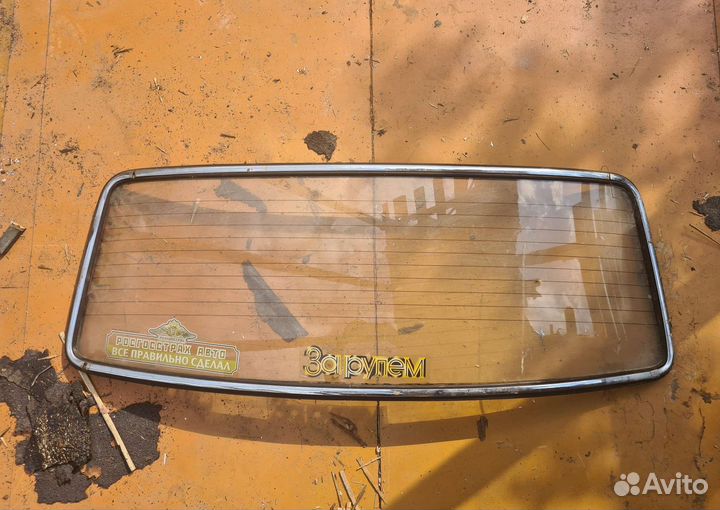 Заднее стекло москвич