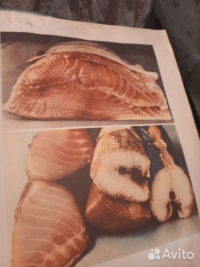 Книга о Вкусной и здоровой пище СССР