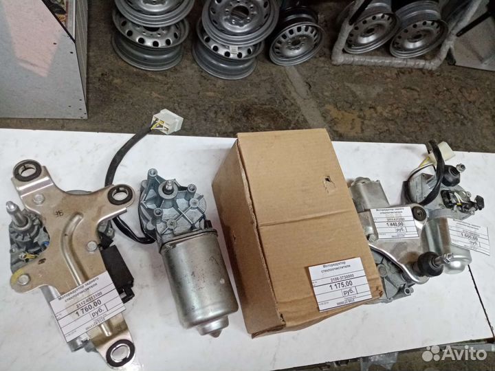 Стеклоочиститель ваз