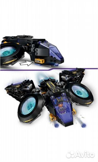 Конструктор Солнечная птица Шури