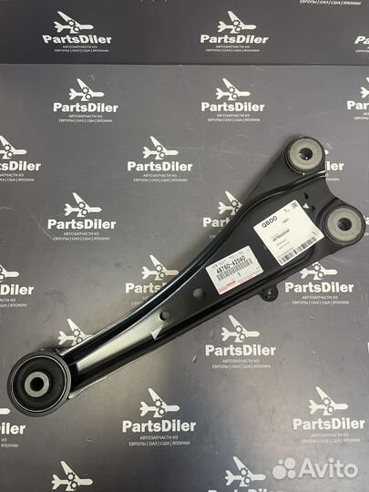 Рычаг подвески 4876042040 Toyota