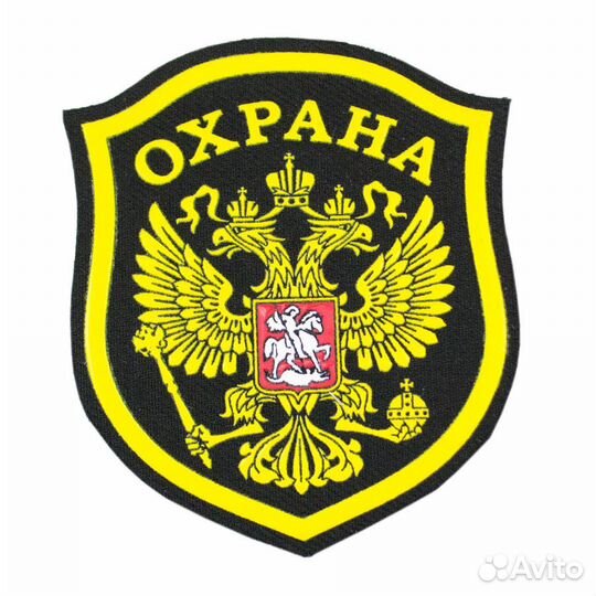 Охранник (вахта) в Санкт - Петербург