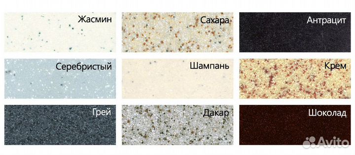 Мойка для кухни новая Vigro Модель VGR001