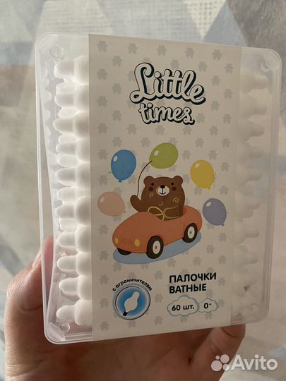 Сушилка для бутылочек