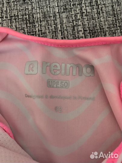 Купальник Reima 92
