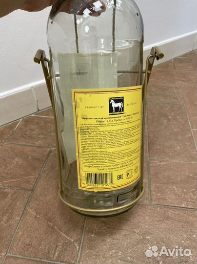 Бутылка из под виски качели