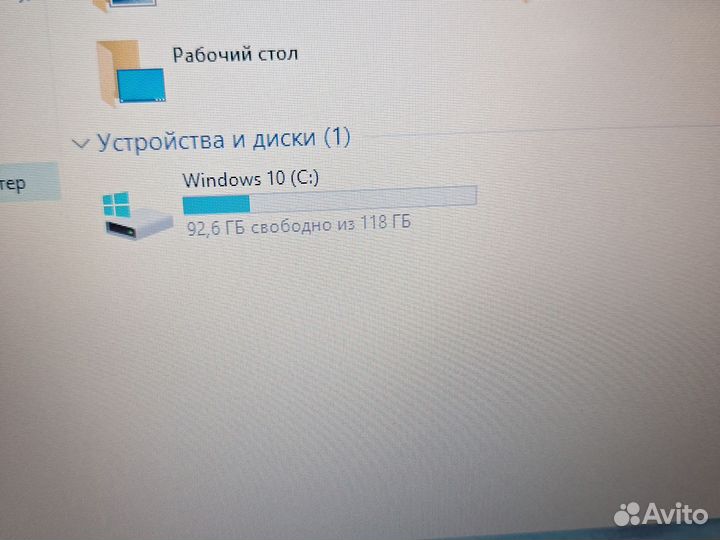 Ноутбук HP(core i5, 8GB, SSD)