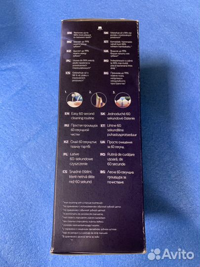 Ирригатор Philips Sonicare AirFloss HX8261/01