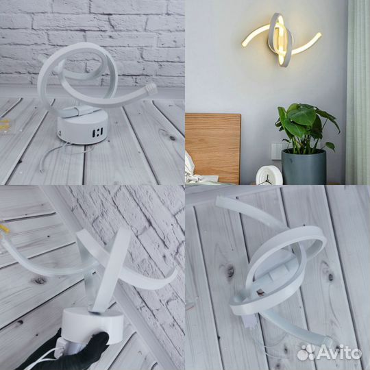 Настенная лампа спиральная зеркало с подсветкой