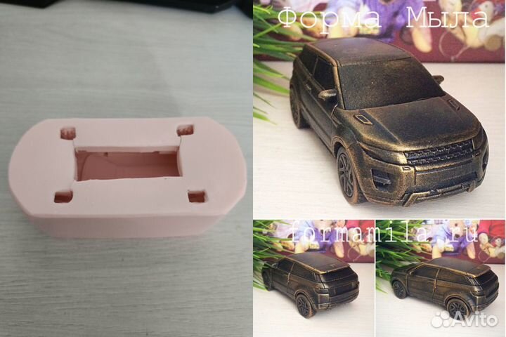 Силиконовые формы для мыла